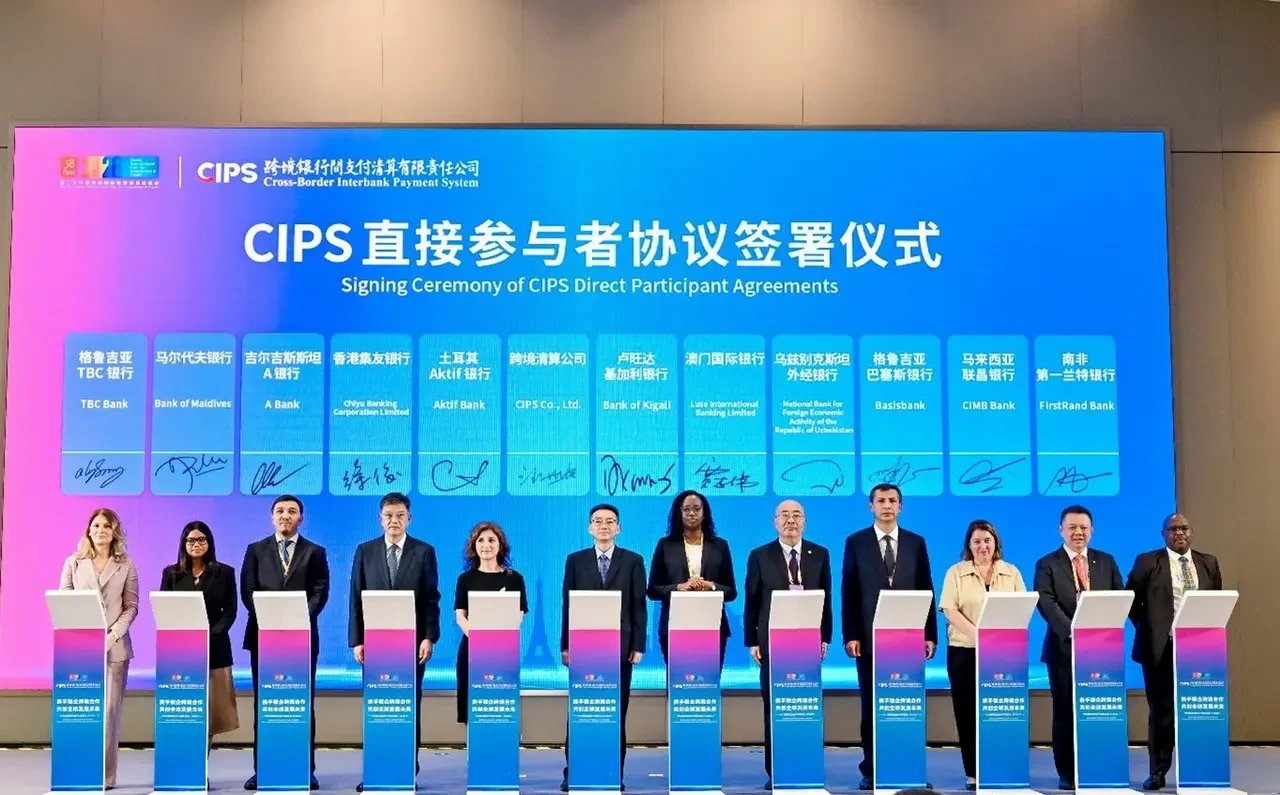 Uzbekistan's National Bank becomes first Uzbek bank to join China's CIPS
