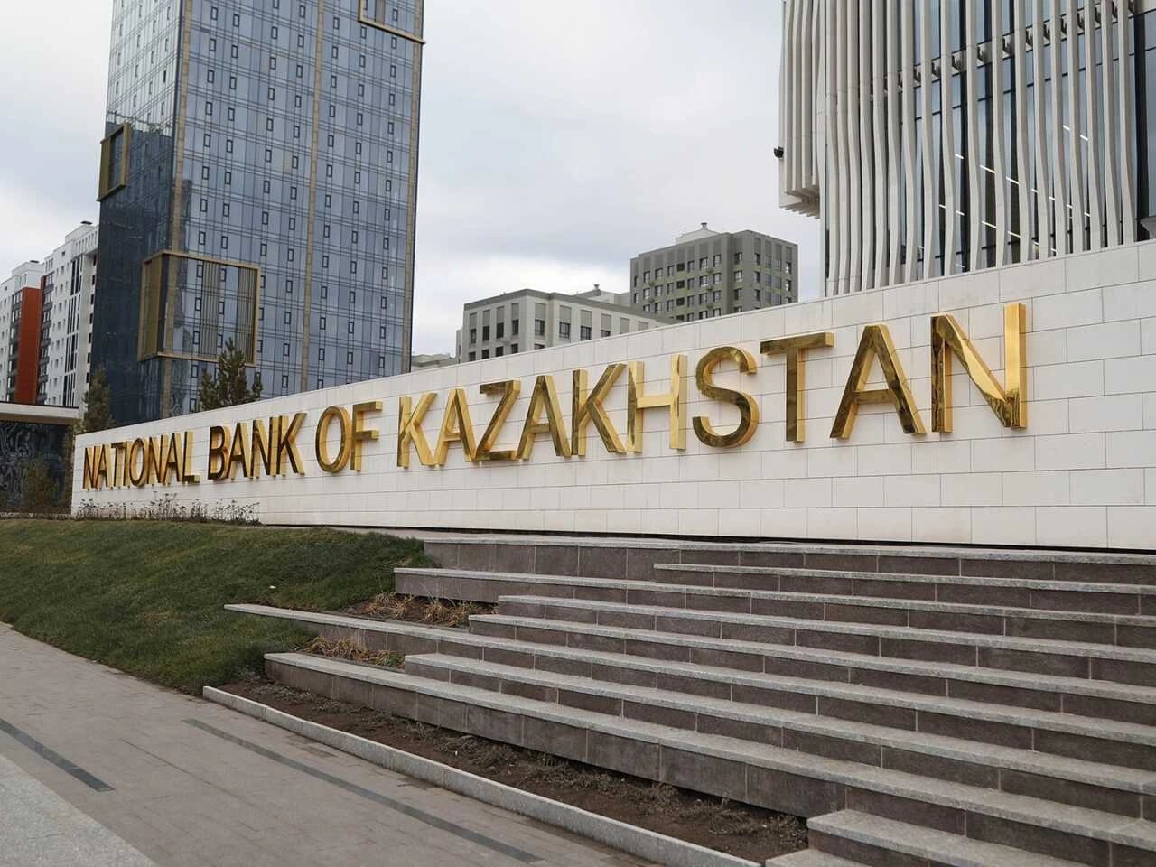 NBK says tax reform only marginally expands revenue base