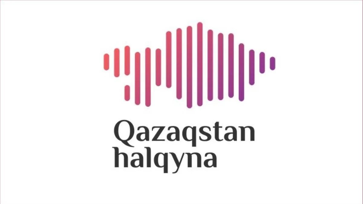«Қазақстан халқына» қоры 2025 жылы 21,2 млрд теңге табыс тапты, қайырымдылық 6,2 млн-ға дейін төмендеді