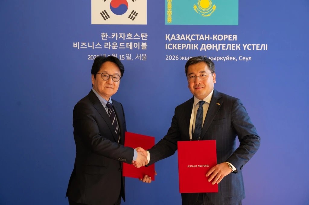 Astana Motors пен Youngsan Glonet Сеулде $4,7 млн-ға глушительдерді оқшаулау туралы келісімге қол қойды