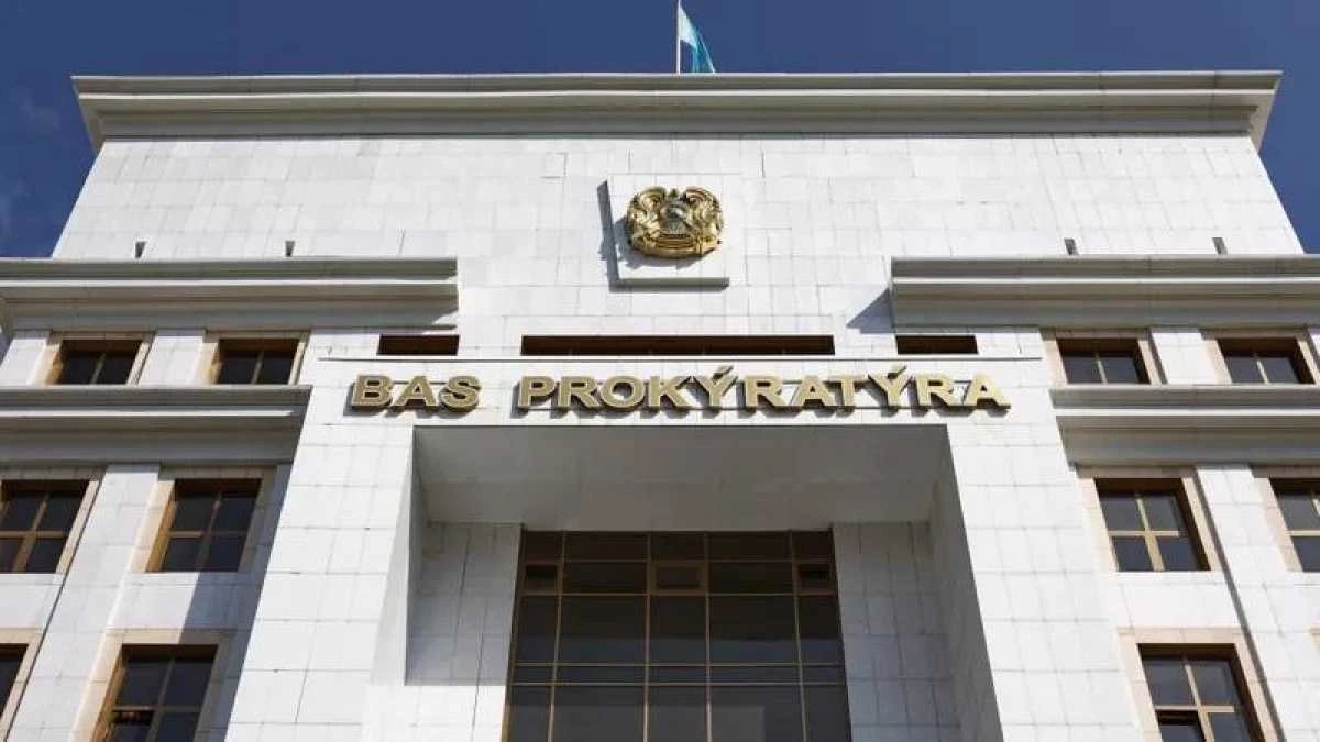 Kazakhstan Prosecutor General warns of 119 trading scams using celebrity deepfakes