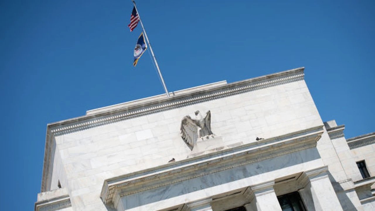 ФРС США повысила базовую ставку до 3,75-4% впервые с июля 2023 года