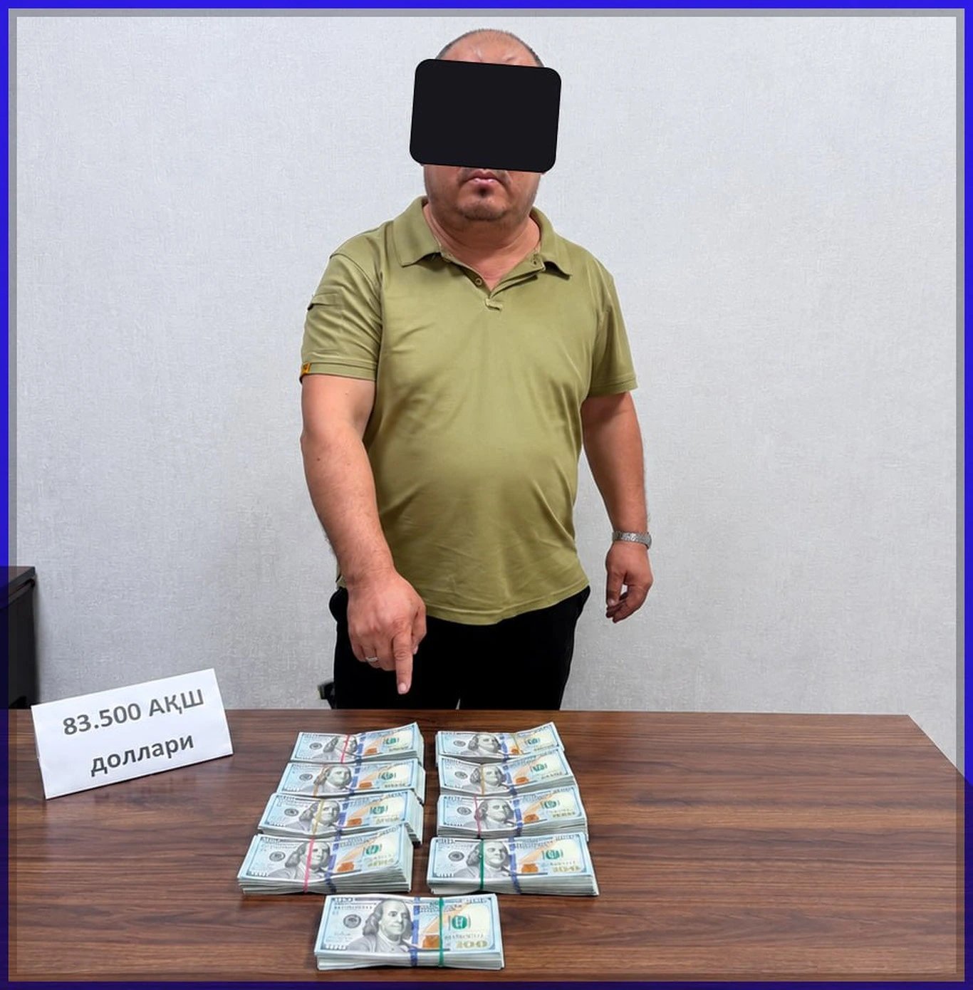 Ахангаранда мердігер 83,5 мың доллар алу кезінде ұсталды