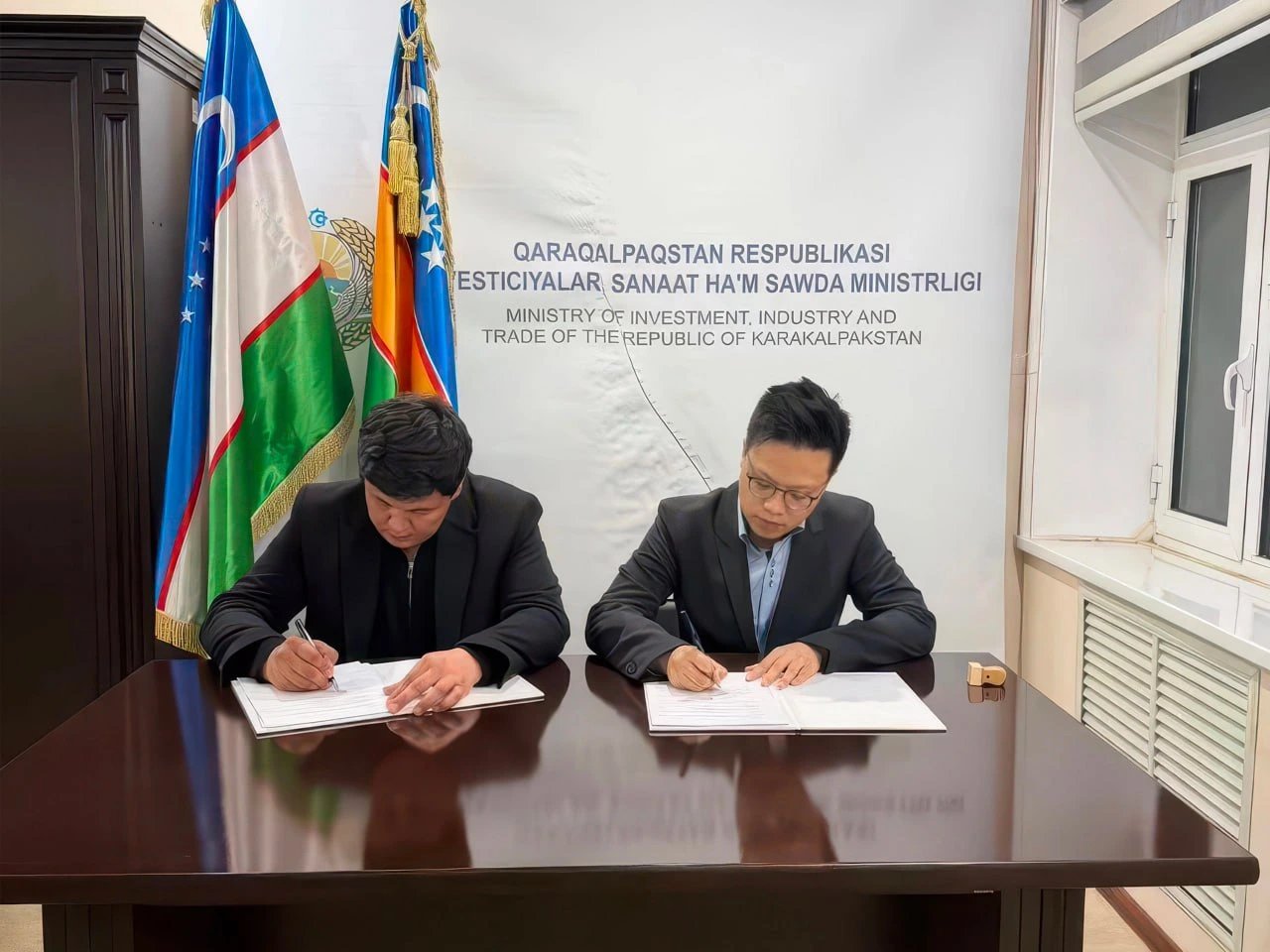 Uzbekistan plans $8 billion AI and data center zone in Karakalpakstan