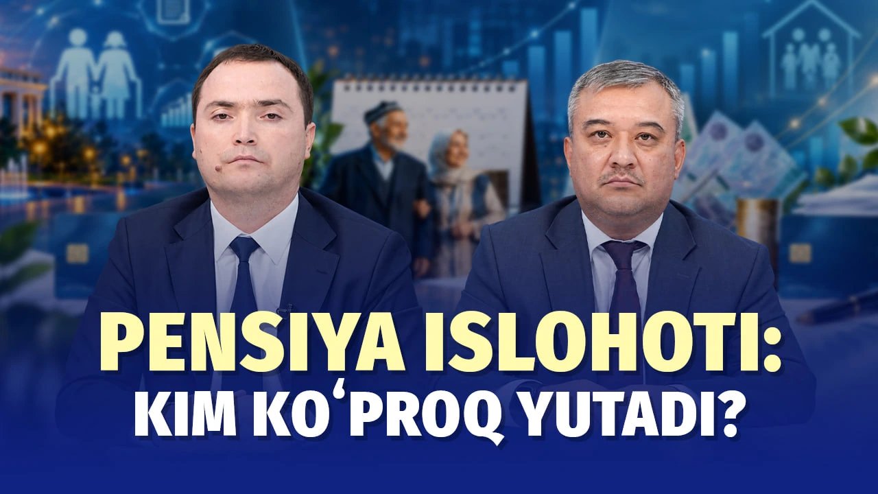 Uzbekistan proposes pension reform raising salary period to 20 years