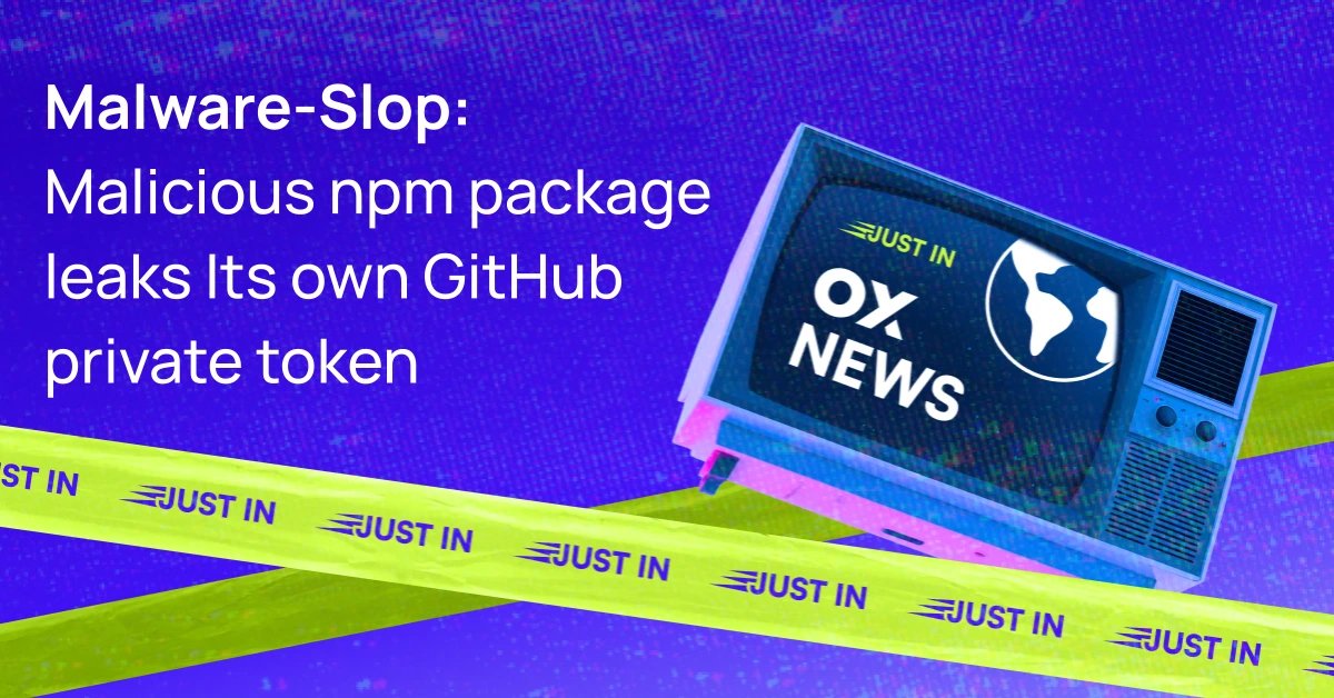 CloudSEK: злоумышленники использовали npm Trusted Publishing для доставки загрузчика GHAPPIER