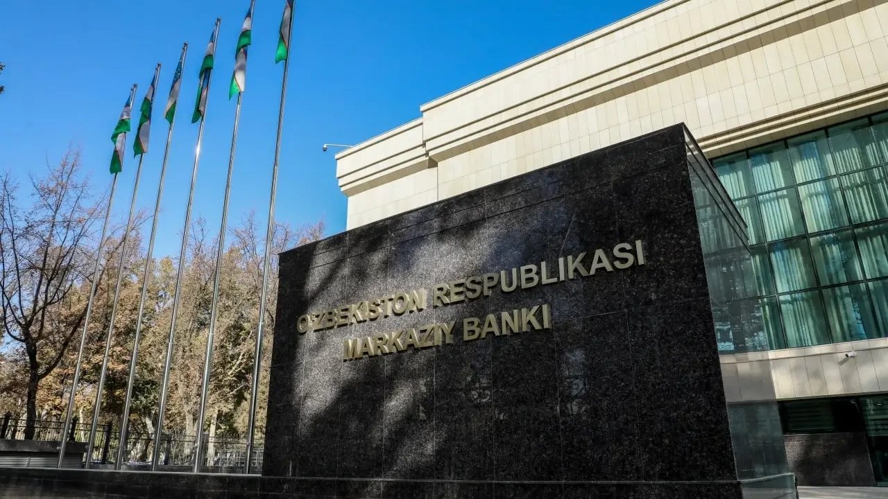 ЦБ Узбекистана прогнозирует снижение инфляции до 5% в 2027 году