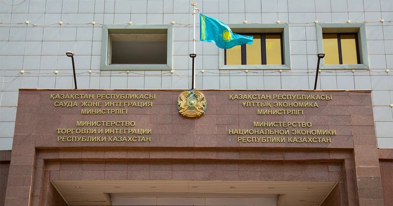 Kazakhstan tax code amendments target crypto, cars, online trade