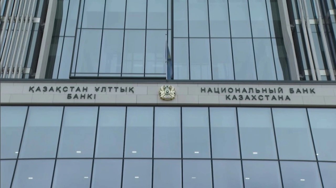 Казахстан планирует увеличить оборот цифрового тенге до ₸2 трлн