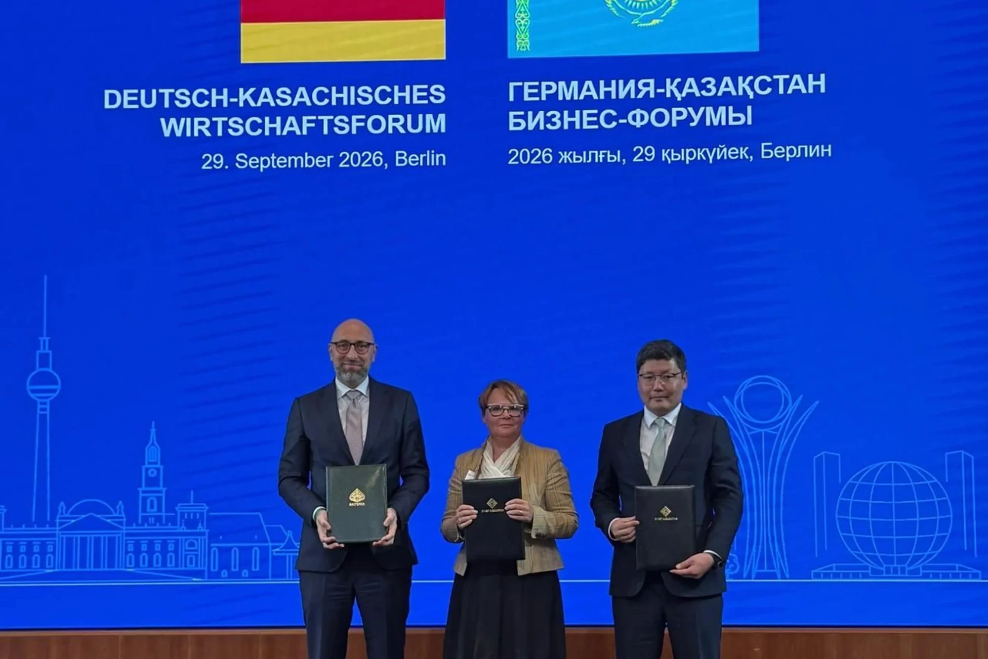 БРК подписал соглашения на €418 млн по калию и кредит KfW