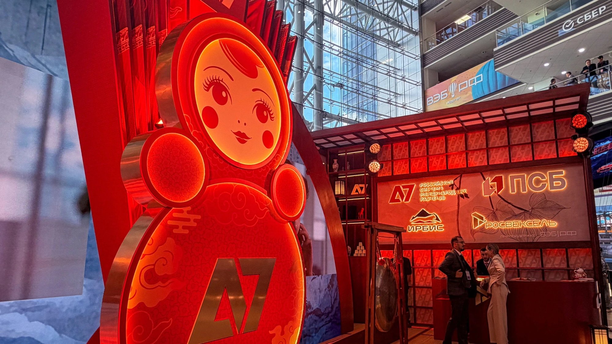 US Treasury sanctions Russian A7 network over alleged sanctions evasion