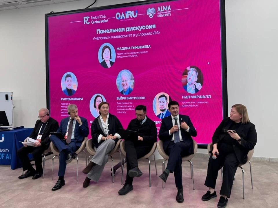 Kazakh universities adopt AI-first model, shift from fixed professions