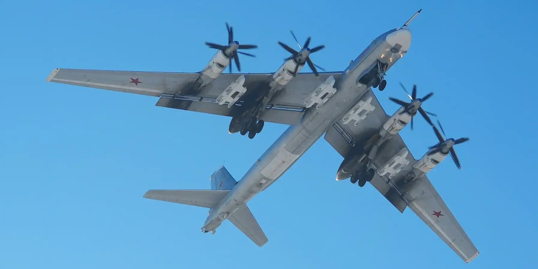 Three Russian Tu-95MS bomber officers die in Amur region crash