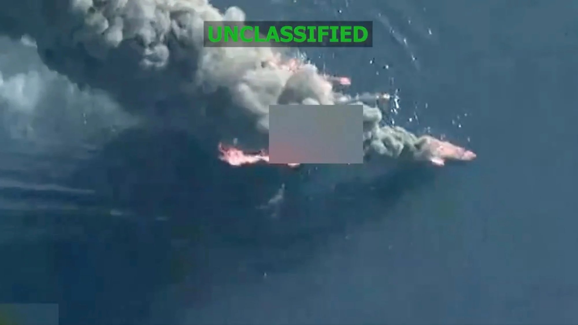 US anti-drug boat strikes kill at least 238 since September 2