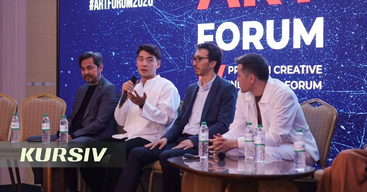 Creative Industries Forum held in Astana ahead of Culture Workers Day