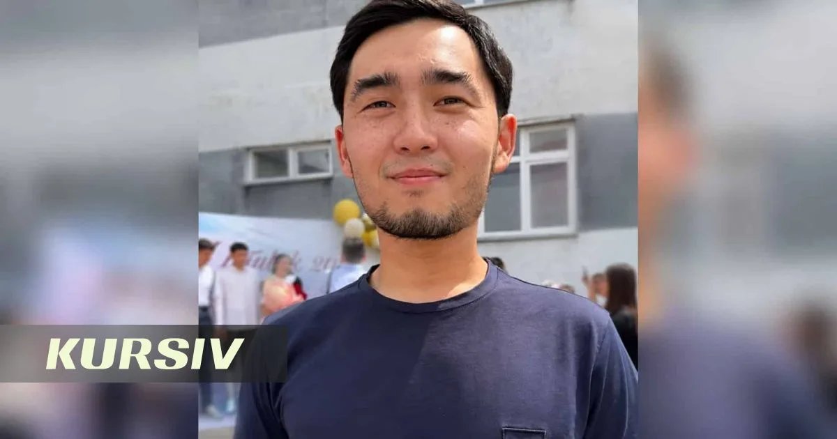 Полиция и волонтеры ищут пропавшего 25-летнего мужчину в Алматы