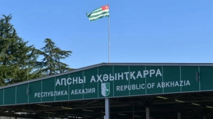 Абхазия Ресеймен шекарадағы Псоу өткізу пунктін жапты