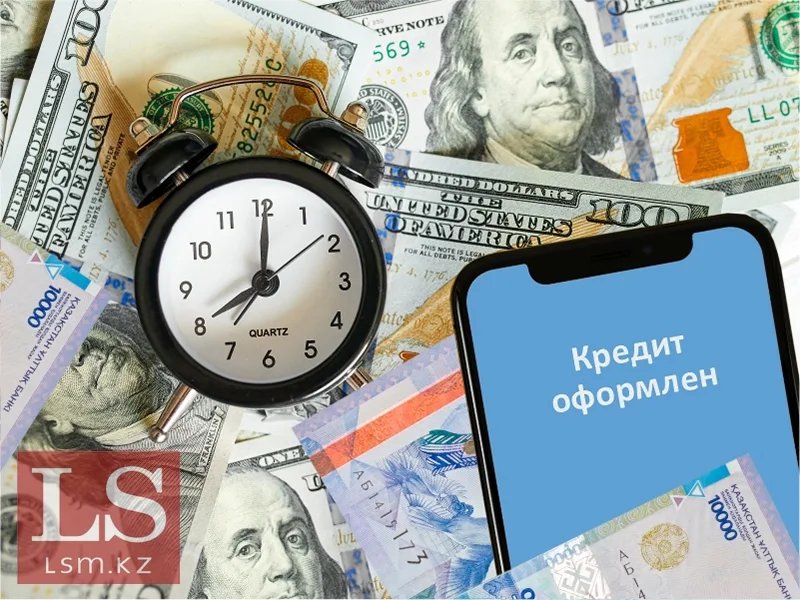 Ұлттық банк төрағасы несиелік қызып кетудің тоқтағанын мәлімдеді