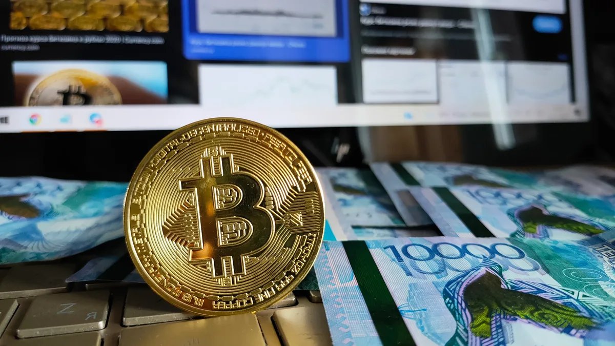 Доходы от криптовалюты освободят от налога в Казахстане