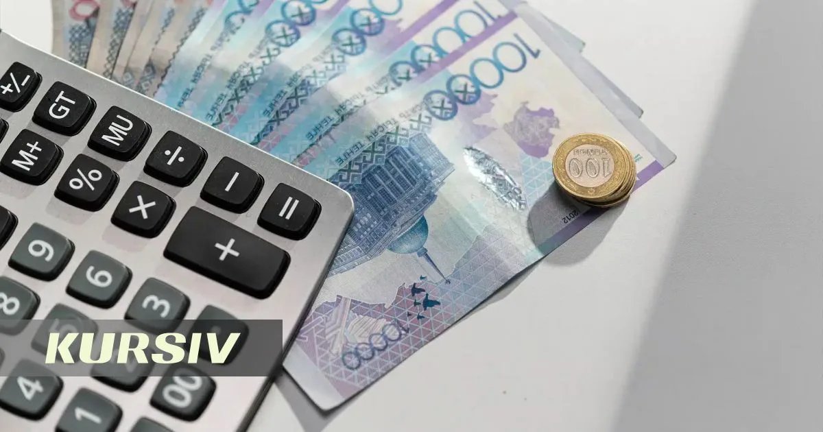 Штрафы за невозврат валюты в Казахстане достигли 15,3 млрд тенге