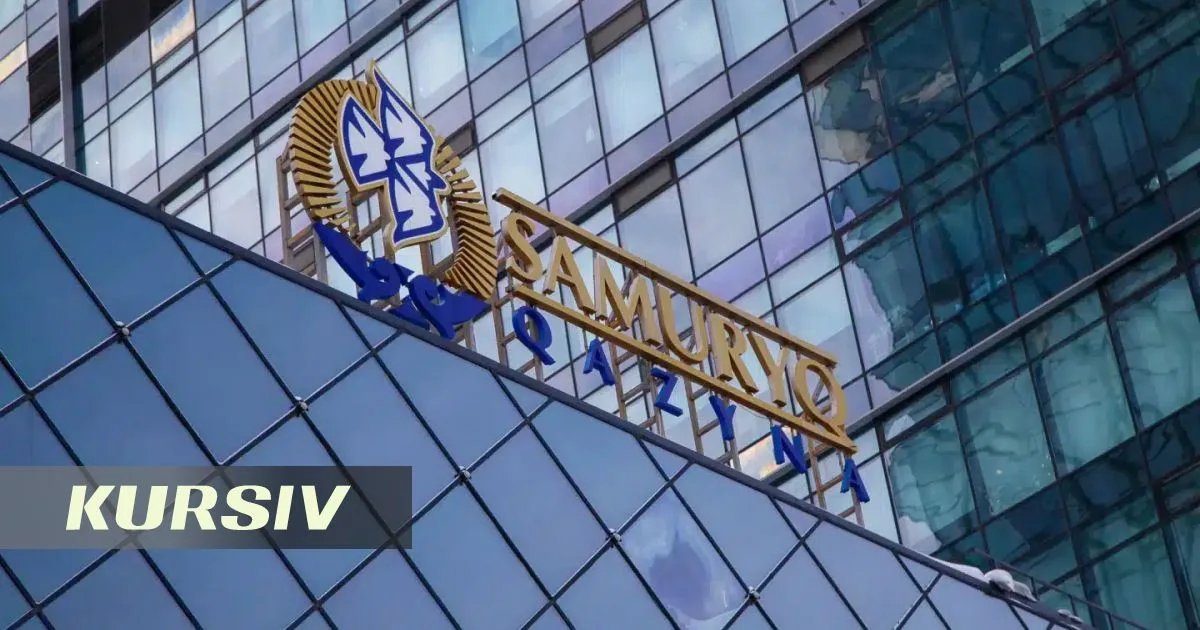 Рост долга «Самрук-Казына» отражает давление стратегических инвестиций