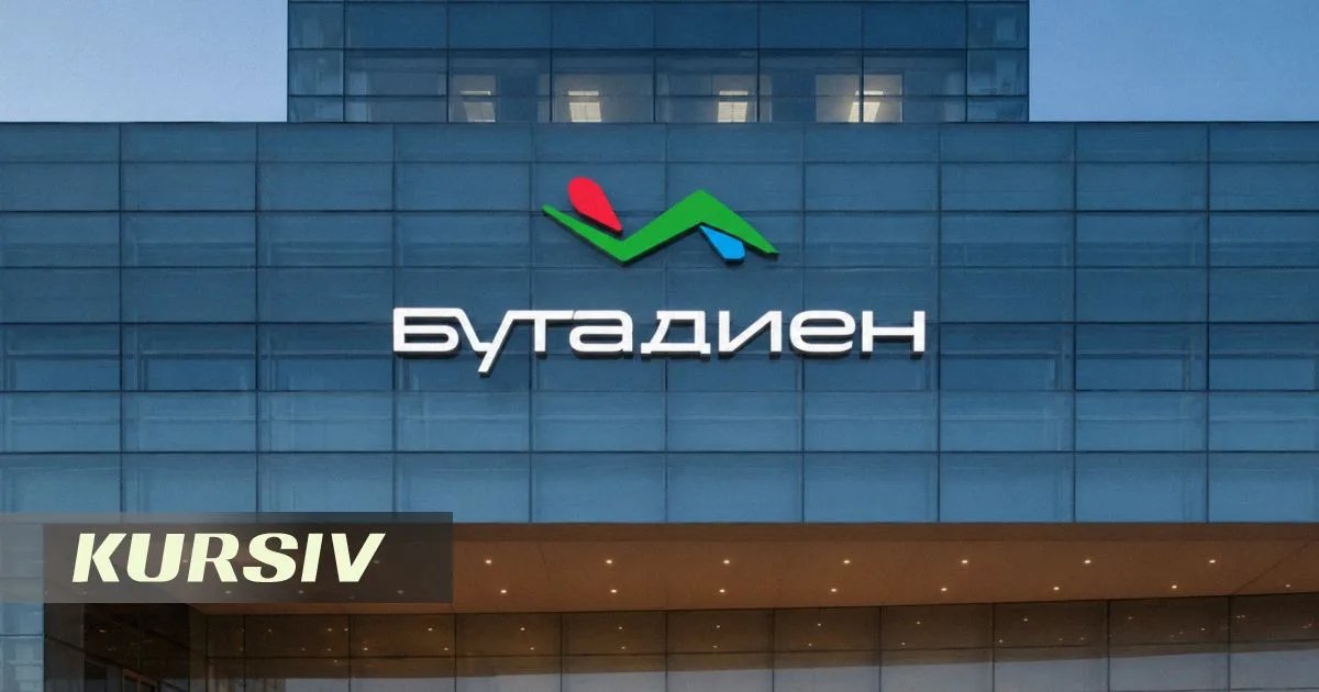 «Дочка» «Самрук-Қазыны» привлечет $80 млн через юаневые облигации на AIX