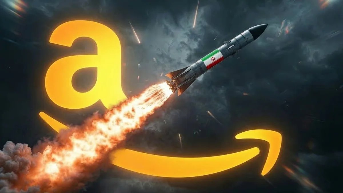 КСИР заявил об ударе по центру обработки данных Amazon в Бахрейне