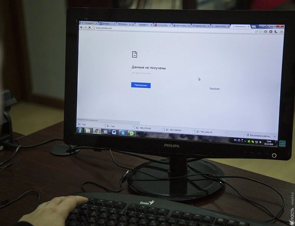 Meta заблокировала аккаунты журналистов Ахмедьярова и Упорова в Facebook