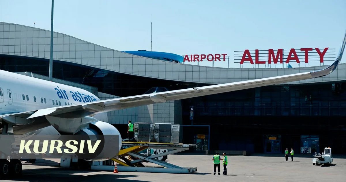 TAV Airports договорилась о покупке 15% акций аэропорта Алматы за $133 млн