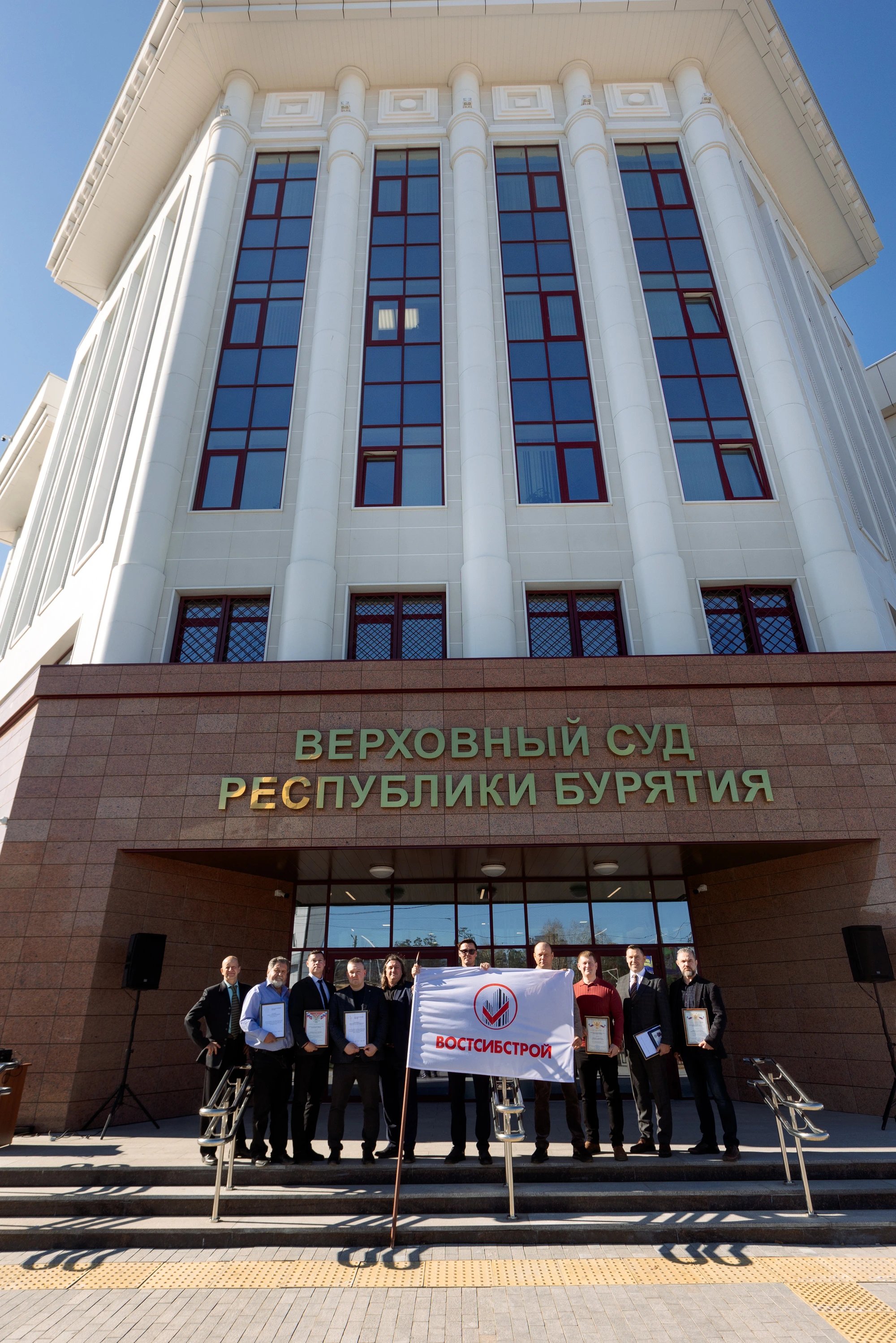 Russia's Supreme Court to consider removing Yabloko party from Duma elections on Aug 10
