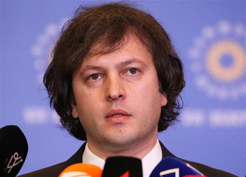 Грузия премьері Кобахидзе Ресеймен дипломатиялық қатынастарды Абхазия мен Оңтүстік Осетия мәселесінде қалпына келтіруден бас тартты