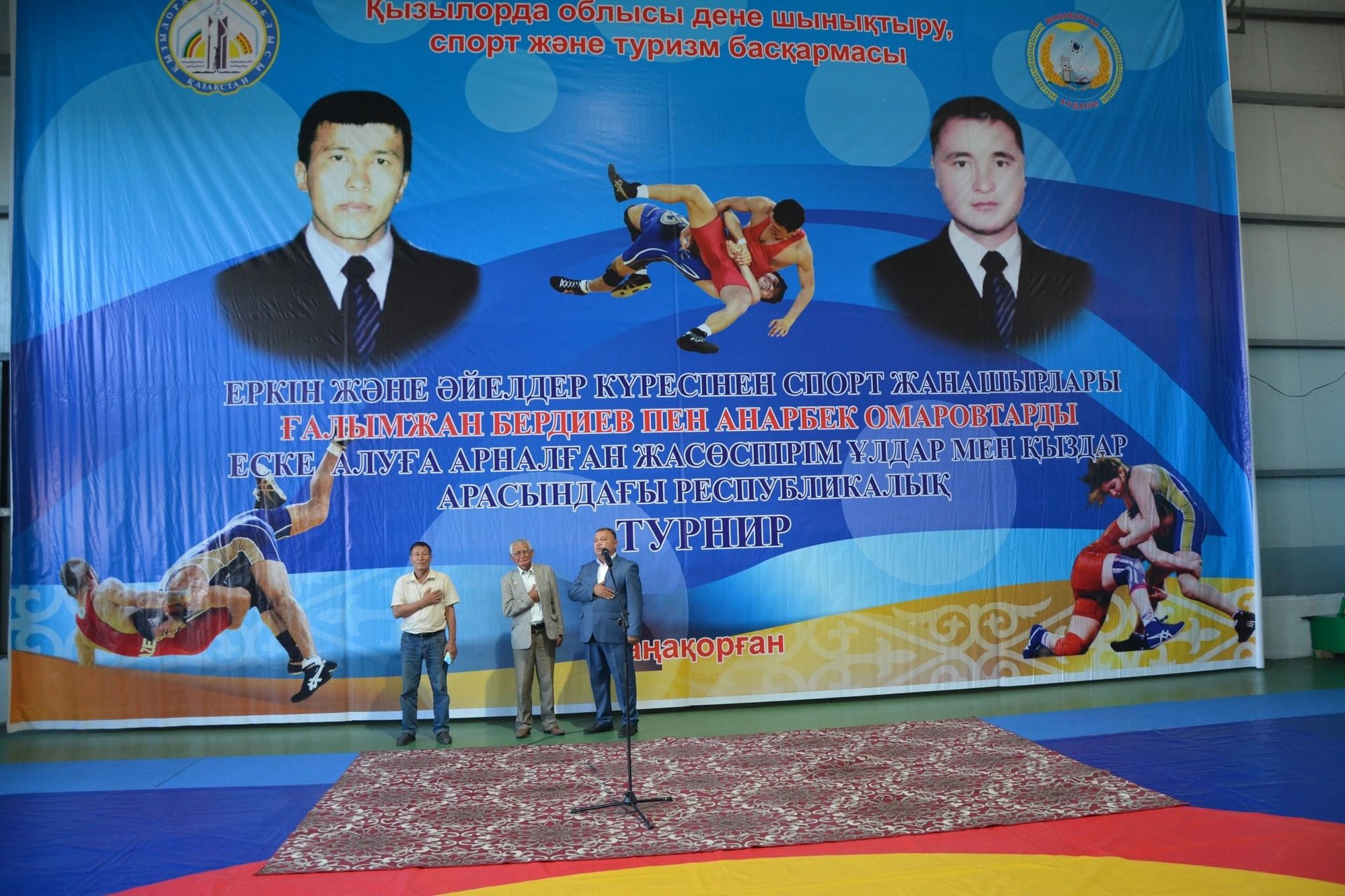 Zhambyl police hold anti-drug sports event at penal colony No. 67