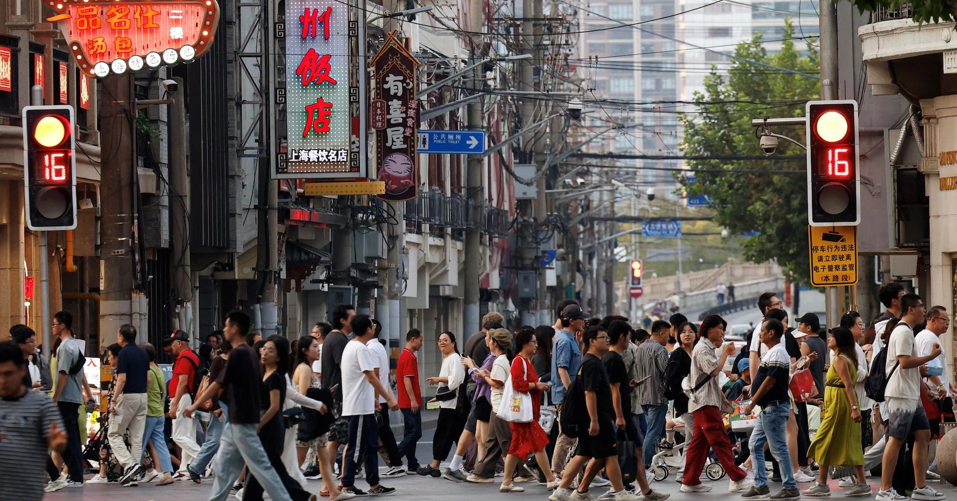 China industrial output slows to 4.5% in July, retail sales miss forecasts
