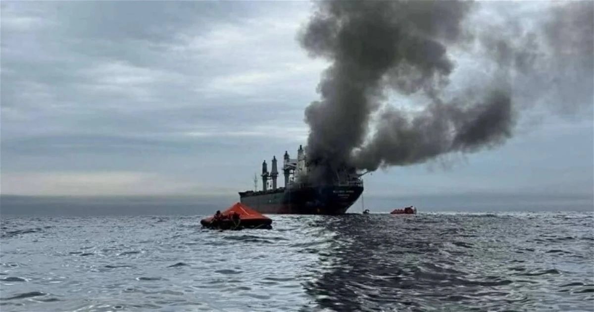 Британские ВМС сообщили об атаке на судно в Ормузском проливе, погиб член экипажа