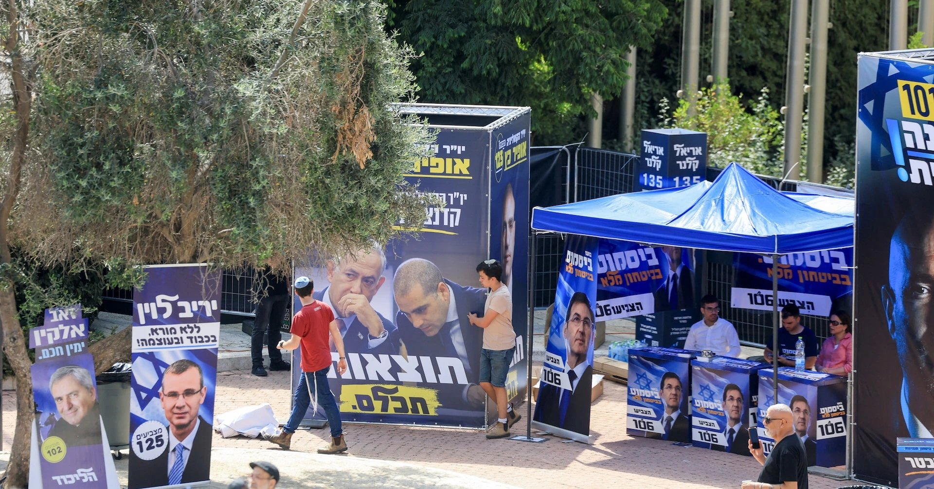 Netanyahu's Likud to choose October election slate Aug 17