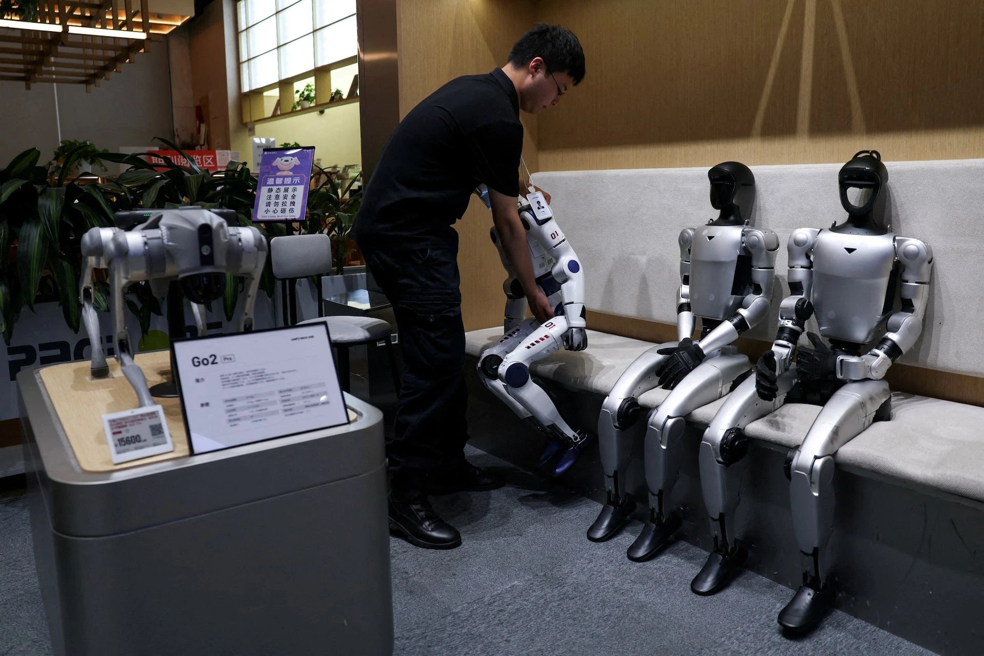 Unitree unveils 'Superman' humanoid robot ahead of August 19 Shanghai listing
