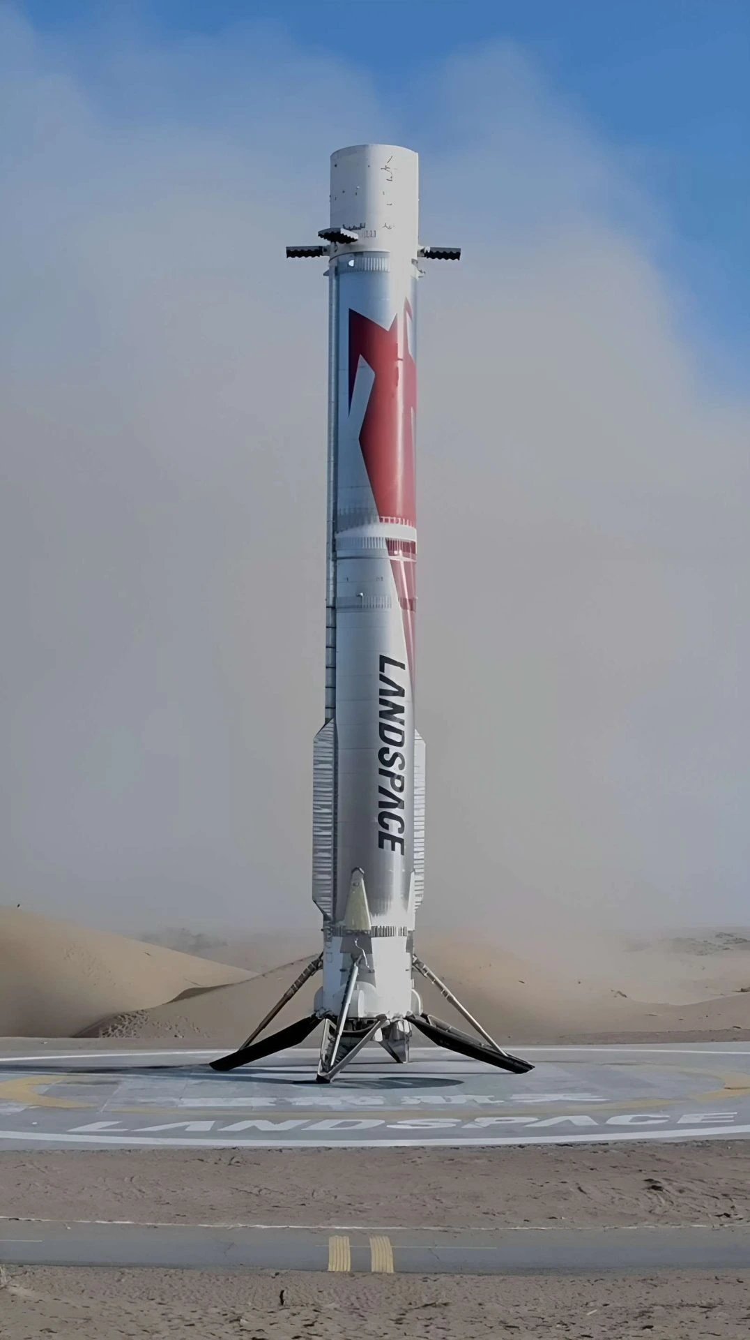 China’s LandSpace recovers ZQ-3 booster after December crash, second to CALT