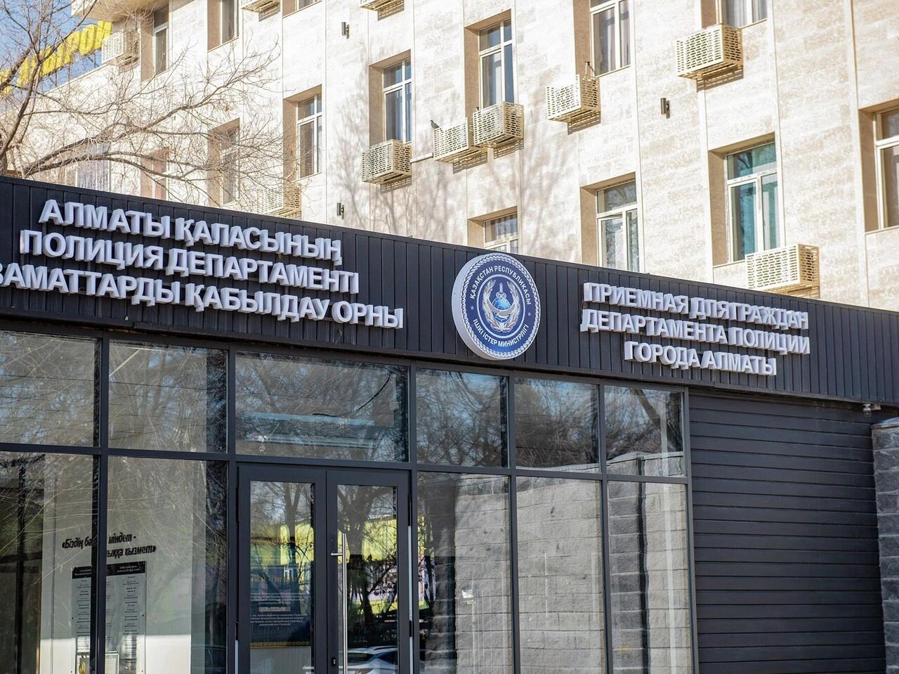 Almaty police detain son-in-law after woman alleges mother's rape in Threads post