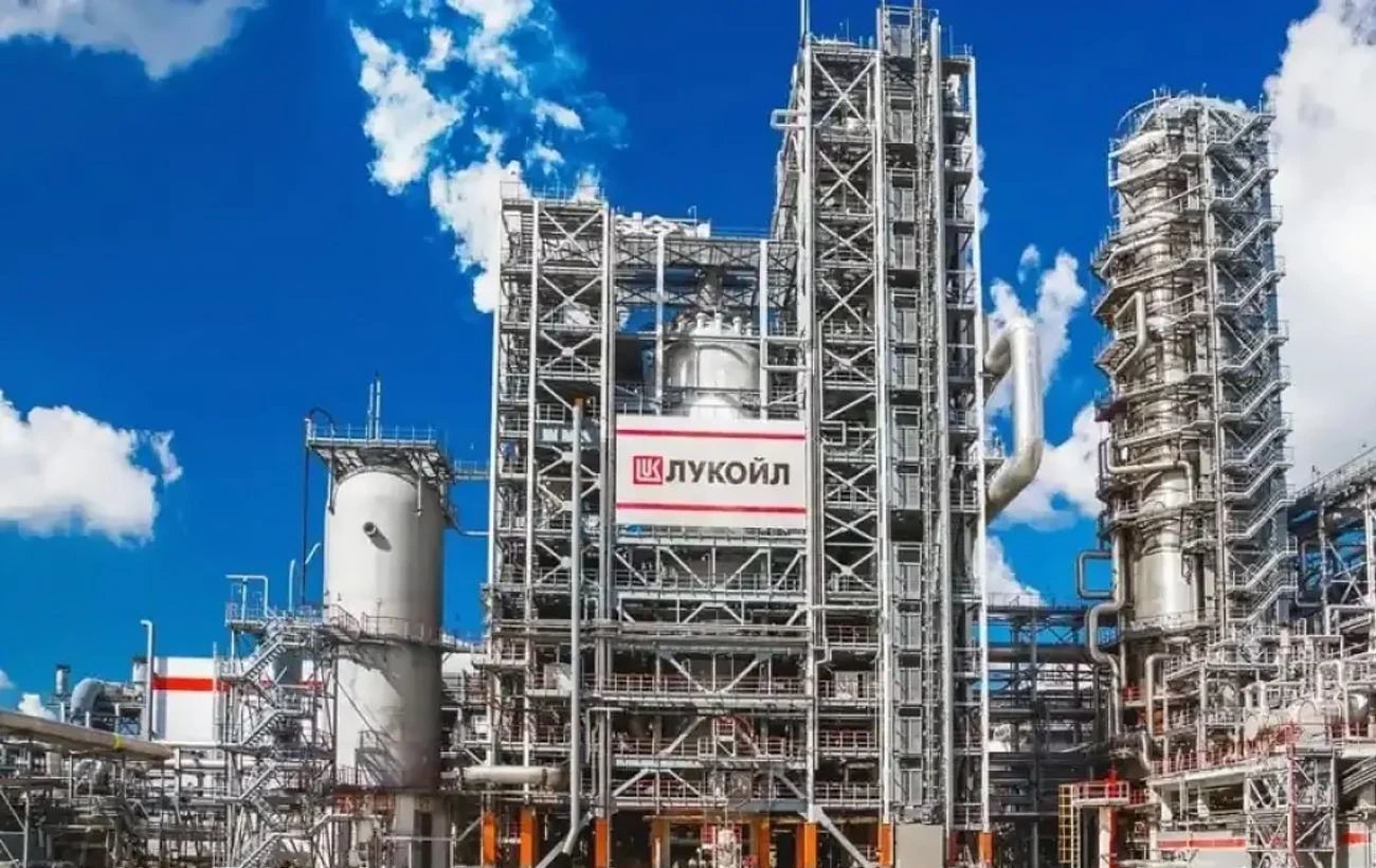 Lukoil halts three of four Russian refineries after Ukrainian drone strikes