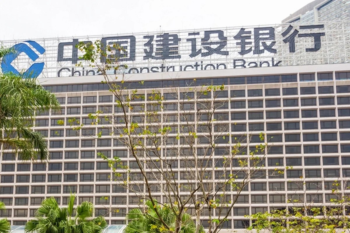China Construction Bank Қазақстанда еншілес банк ашу мүмкіндігін талқылады