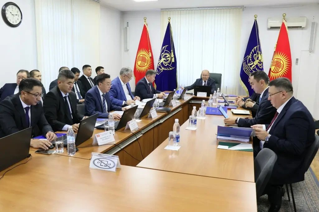 Kyrgyzstan Audit Chamber finds budget revenue reserves for 2025