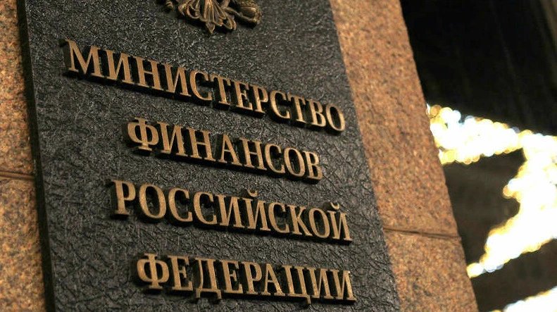 Russia cuts budget spending 35% as treasury cash runs short