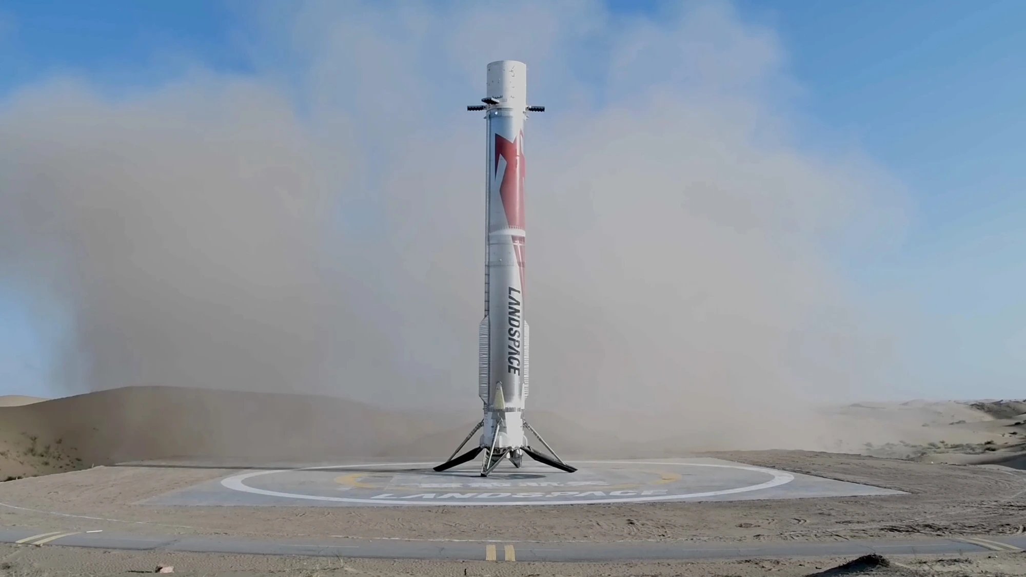 ESA awards €543.6 million to three launch startups