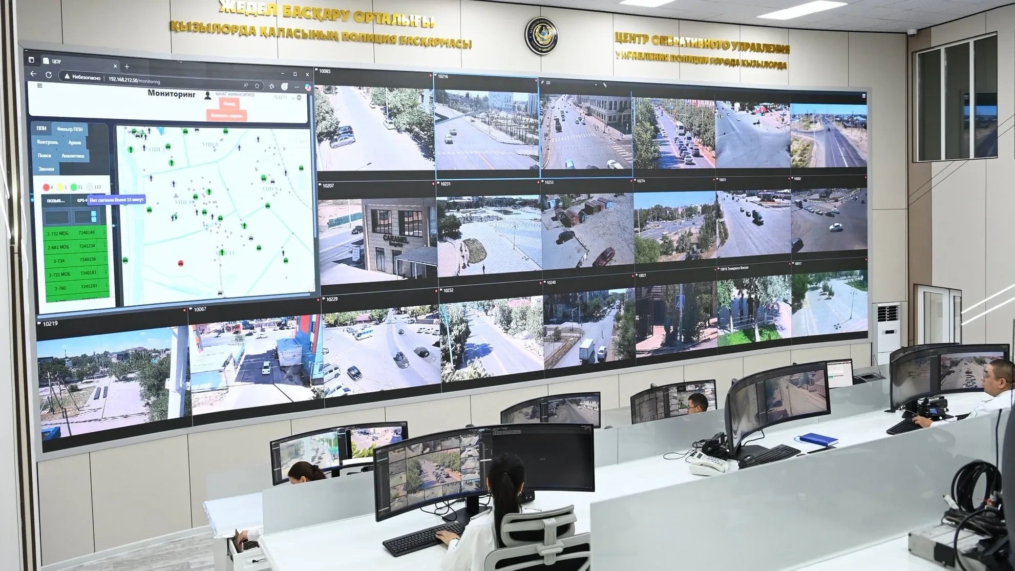 Almaty police stop 13 mln tenge fraud after man hides from family