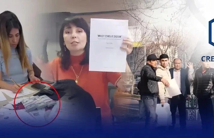 Credit House fraud appeal transferred to Tashkent regional court