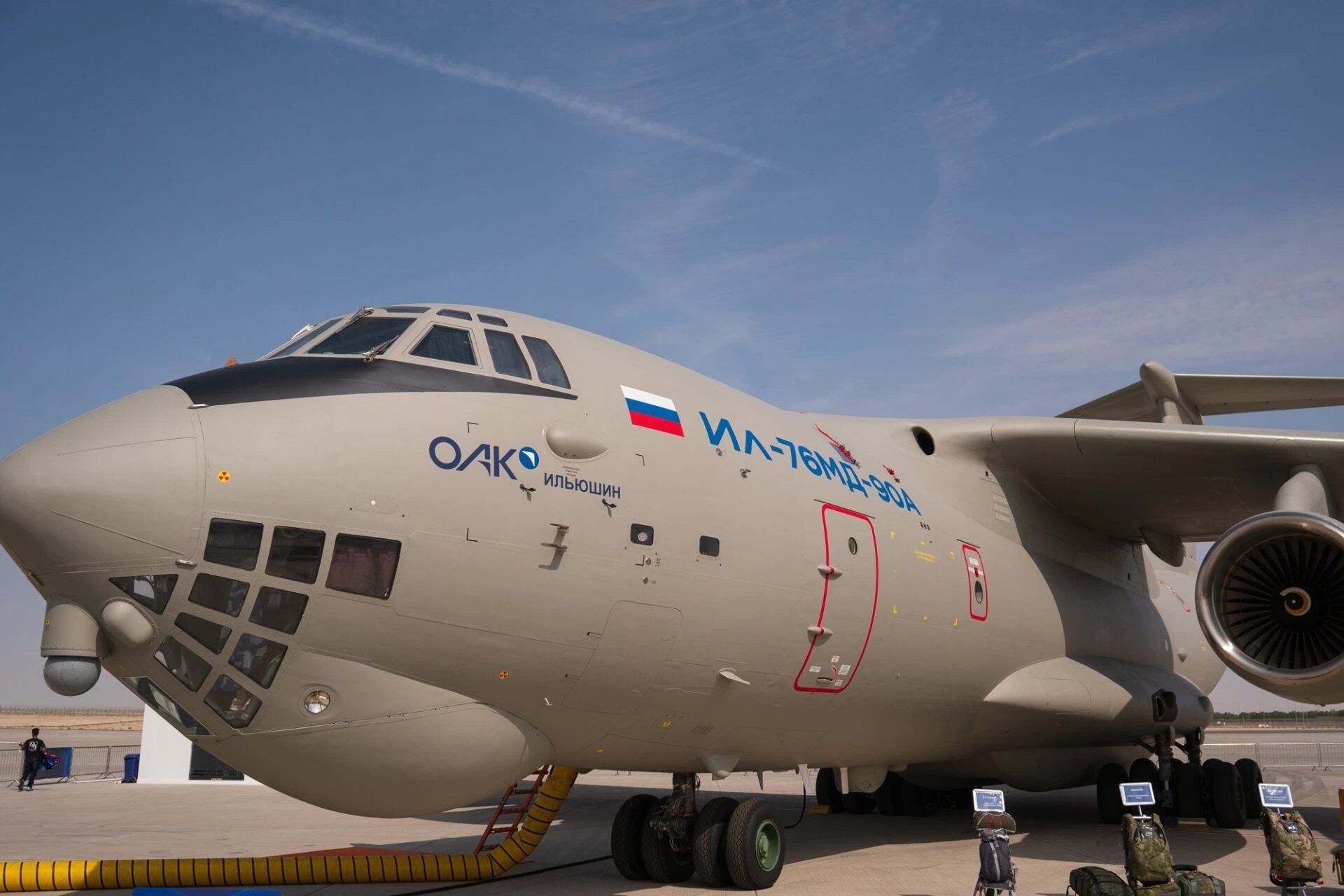 Russia imports 70,000 tons of Jet A-1 fuel from South Korea and Egypt