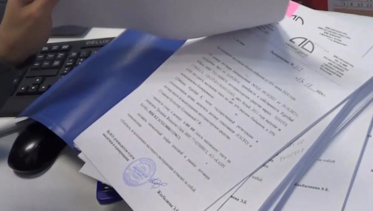 Kazakh court jails Amanat Drive pyramid heads over 21 billion tenge fraud