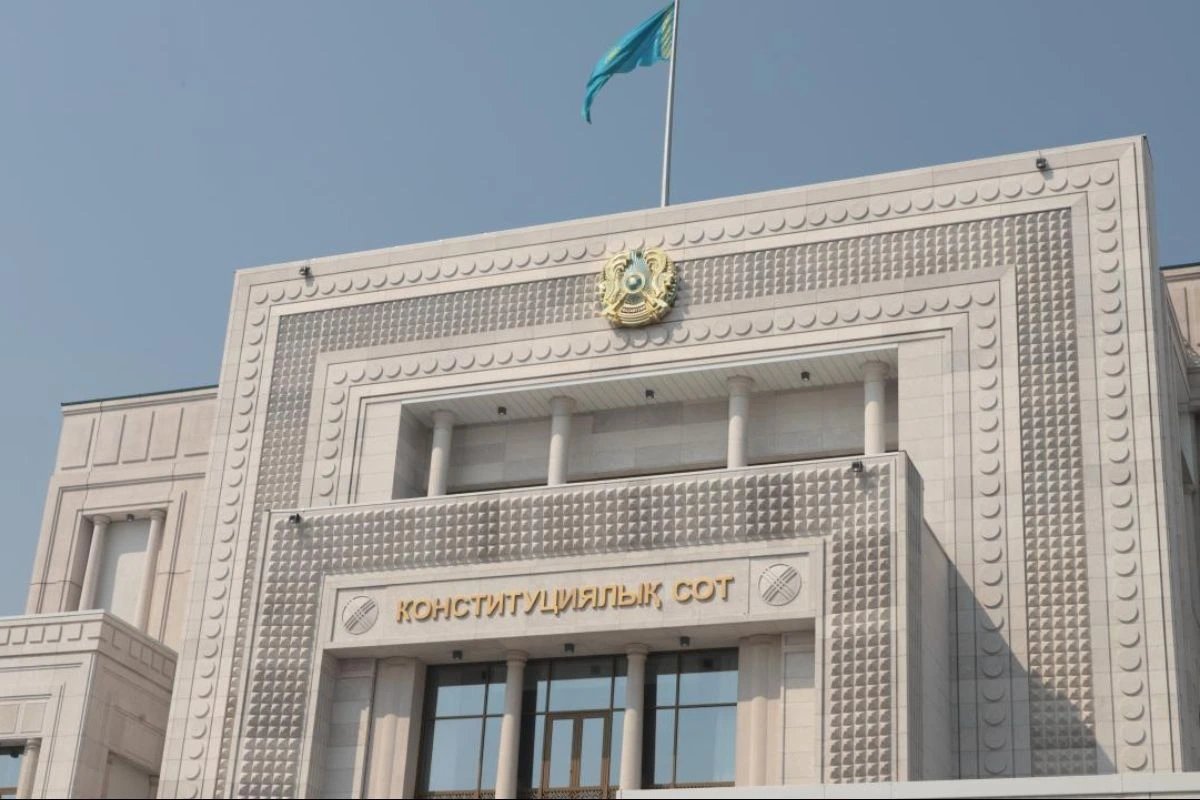 Конституциялық сот кәсіпке өмір бойы тыйым салуды тексеруді қарауға қабылдады