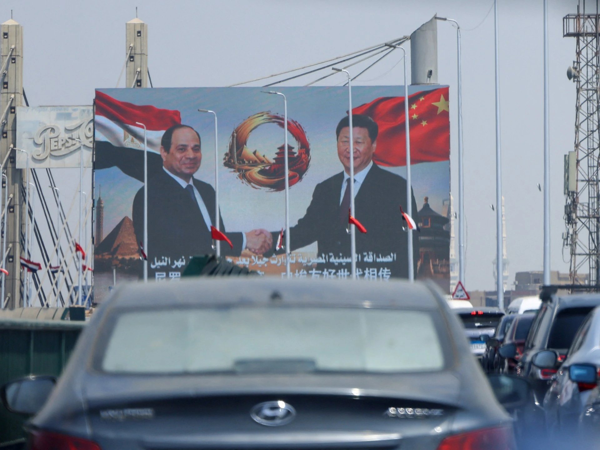 Xi Jinping to visit Cairo for first Egypt trip since 2016