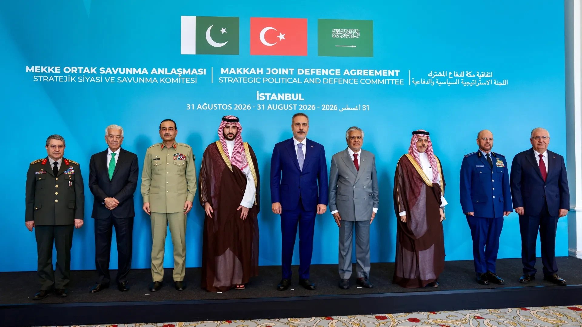 Bangladesh Invited to Join the Mecca Defense Pact